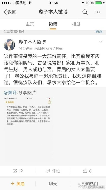 万破军毫不犹豫的说道：叶先生您放心，这笔钱我一定一分不少的给您洗出来，您只管告诉我您想要什么货币即可。